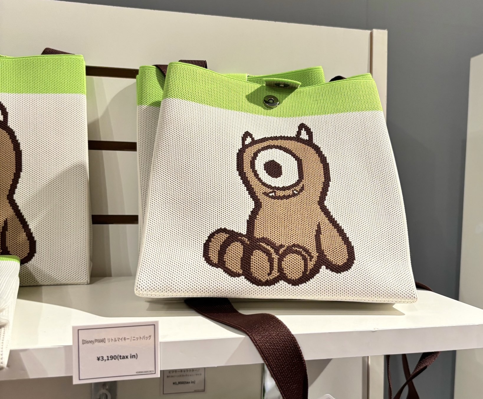 ピクサーの世界展のグッズ写真