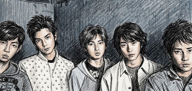 アーティスト嵐のイメージイラスト