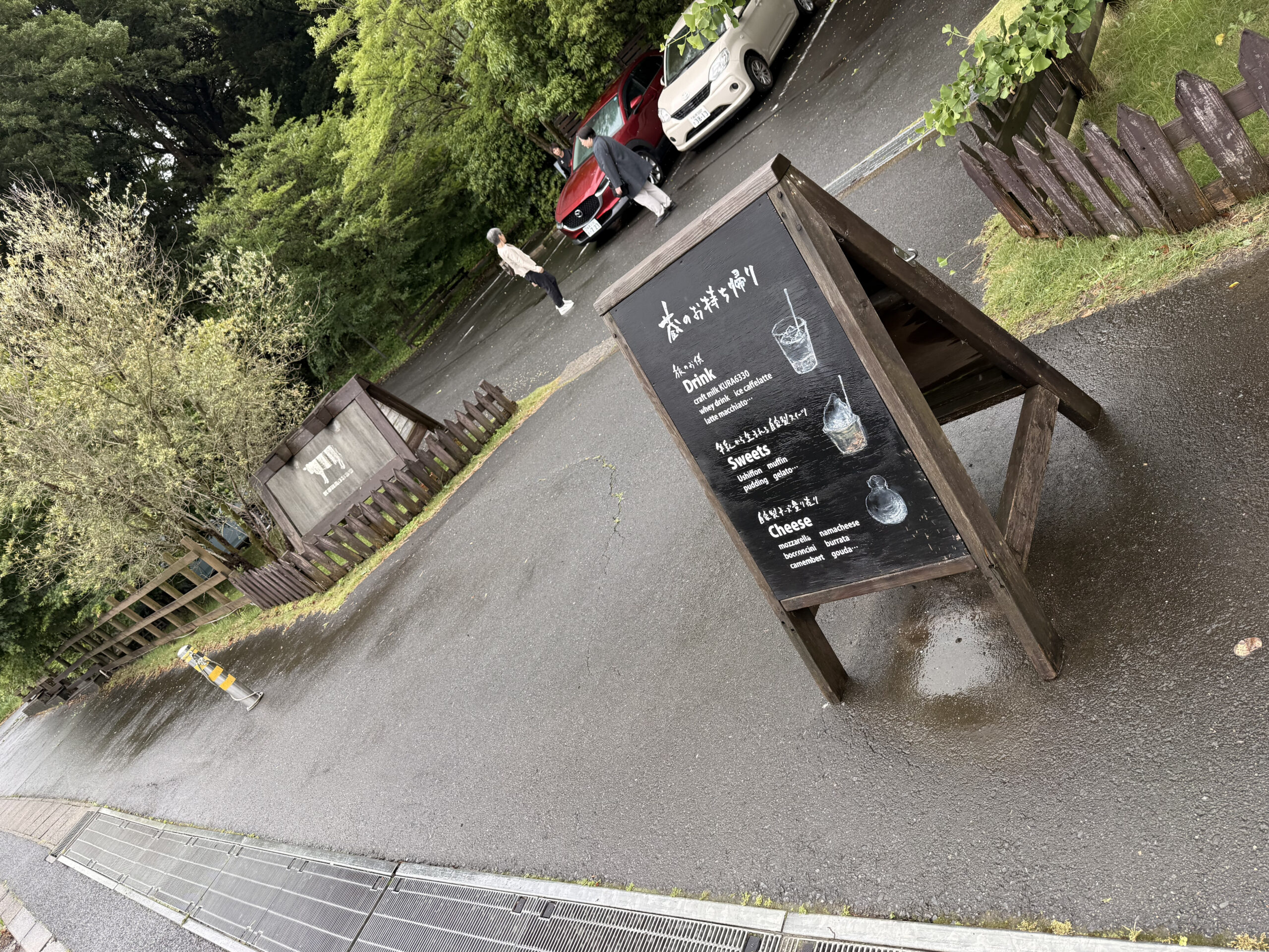 蔵6330のお店の外観