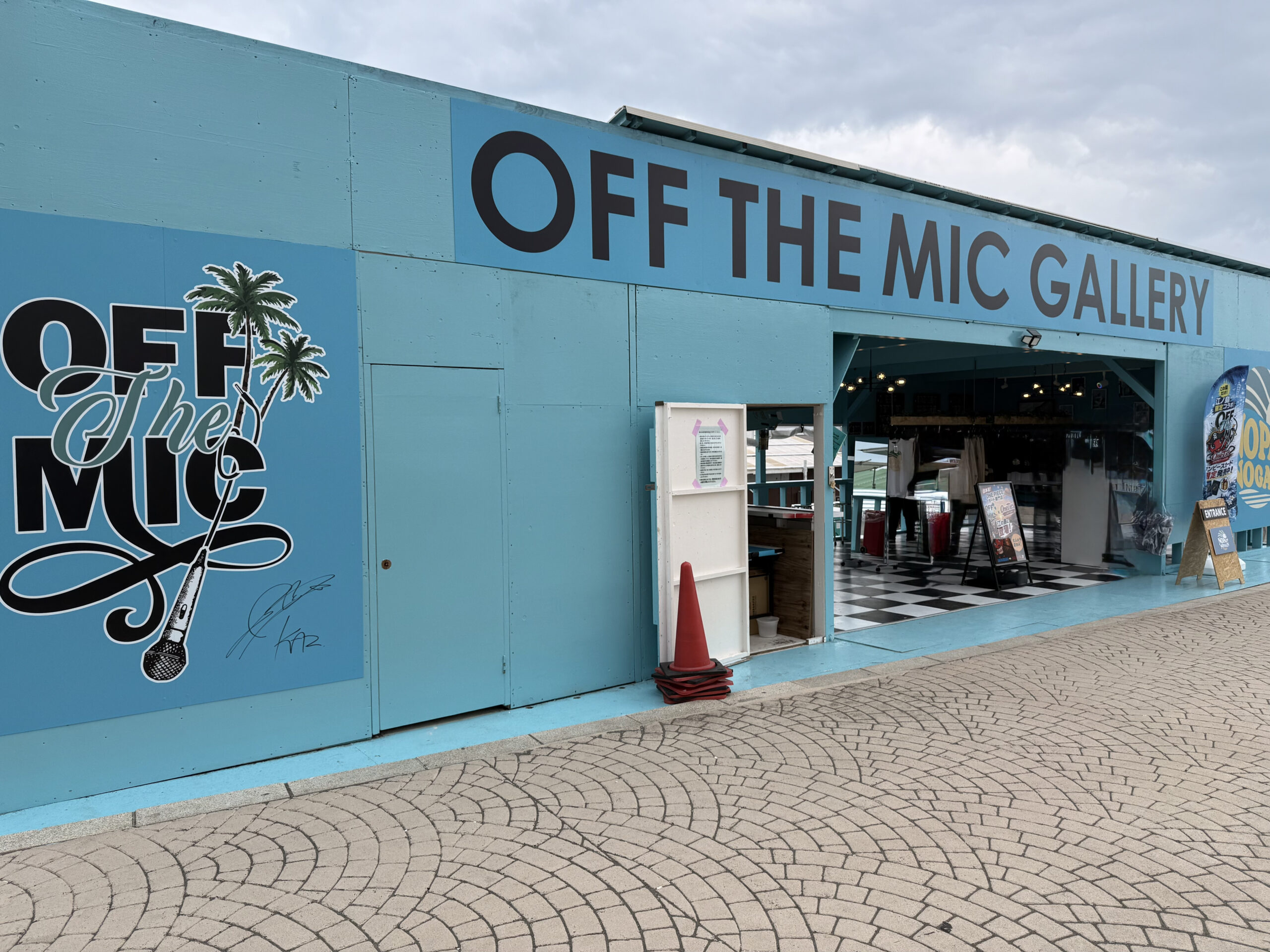 ジェネレーションズの数原龍友さんの海の家(OFF THE MIC GALLERY)